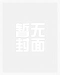 邪神竟是我自己[无限]